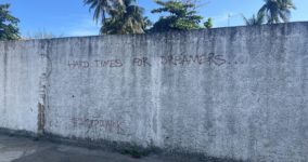 Graffito reading "Hard Times for Dreamers" found in Puerto Morales, Mexico